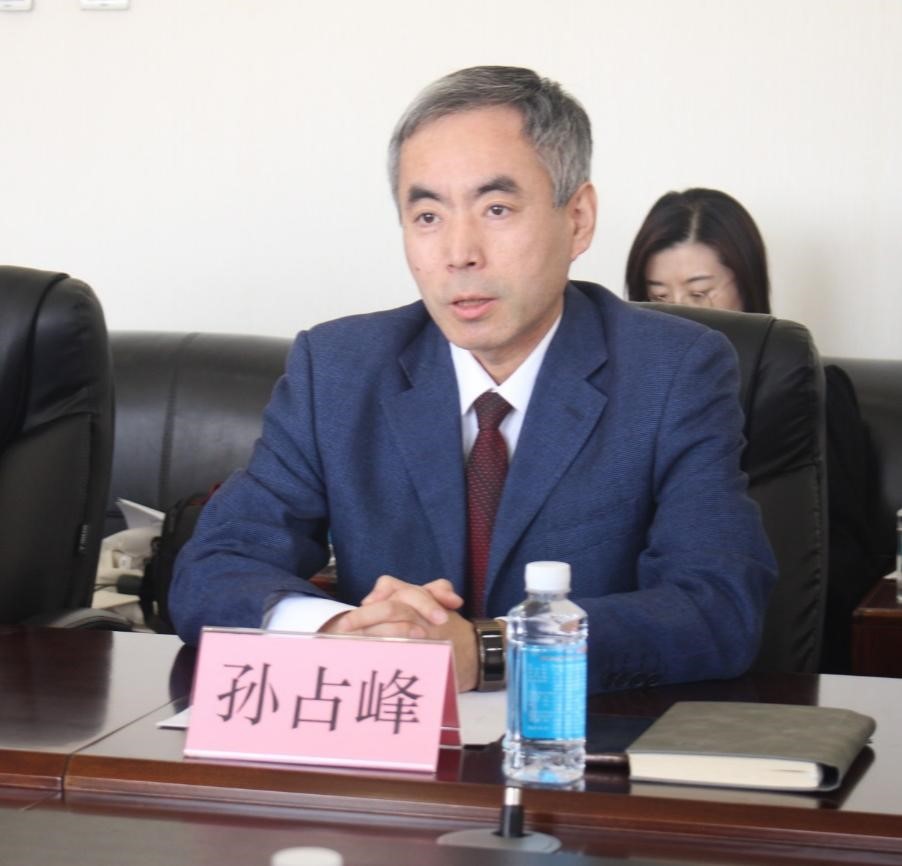 孙占峰副校长致辞.jpg 孙占峰副校长致辞.jpg