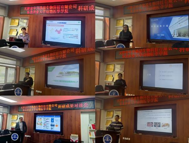 WPS拼图0 WPS拼图0