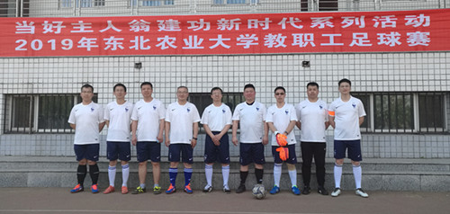 第一场比赛合影